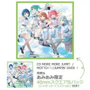 [AmiAmi Bonus] [Bonus] CD Project Sekai MORE MORE JUMP / MOTTO! / JUMPIN' OVER !