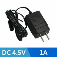 在飛比找有閑購物優惠-電子式變壓器 DC4.5V / 1A