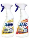 Sard Super Power,Oils & Grime Stain Remover Trigger 420ml