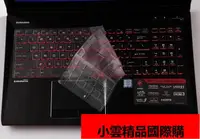 在飛比找露天拍賣優惠-微星 MSI CX62 6QD 7QL 系列 鍵盤膜 CX6