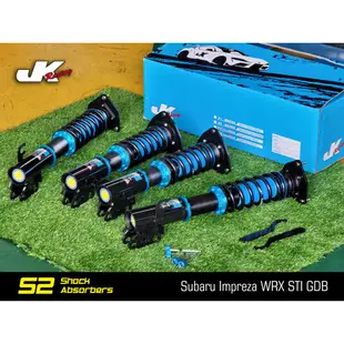 【JK RACING避震器】 S2 可調式避震器 SUBARU Impreza WRX GDB 外銷海外版