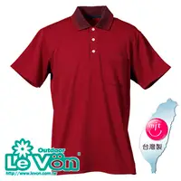 在飛比找PChome24h購物優惠-LV7305 男吸排抗UV短袖POLO衫(粉桔)