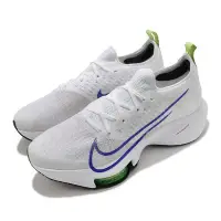 在飛比找Yahoo!奇摩拍賣優惠-=CodE= NIKE AIR ZOOM TEMPO NEX