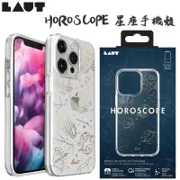 在飛比找蝦皮商城優惠-LAUT HOROSCOPE 星座手機殼,適用 iPhone