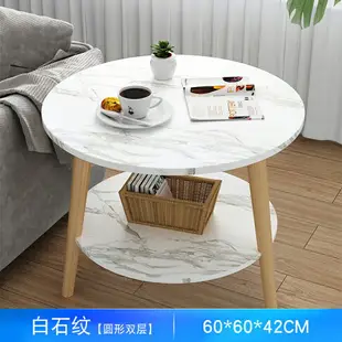 邊角几 茶几桌 簡易小圓桌歐式小茶几沙發邊几小尺寸戶型家用床頭迷你陽台小桌子『cyd8536』