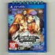 PSV原版片 PS VITA Ar nosurge PLUS 獻給誕生之星的祈禱詩 日文版全新品【台中星光電玩】