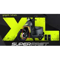 在飛比找蝦皮購物優惠-Gogoro viva superfast XL  三角台