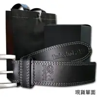 在飛比找ETMall東森購物網優惠-【Timberland】男皮帶 皮帶 雙車線 仿舊銀扣頭／P