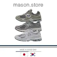 在飛比找蝦皮購物優惠-MS▪New Balance 2002 元祖灰 淺灰 200