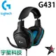 Logitech 羅技 G431 電競耳機