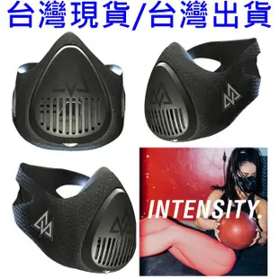 台灣現貨，Training mask 3.0 三代運動面罩 阻氧控氧 自虐神器 跑步 自行車 高海拔高原低氧訓練面罩