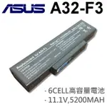 ASUS 華碩 A32-F3 日系電芯 電池 F2 SERIES F2F F2HF F2J F2JE SERIES F3E F3F F3H F3JA F3JC F3JM F3JP F3JR F3JV F3KA F3KE F3L F3M F3P F3SA F3SC F3SE F3SR F3SV F3T F3TC F3U