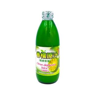 【福三滿】台灣香檬原汁300毫升/瓶-台灣農漁會精選