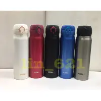 在飛比找蝦皮購物優惠-◎叮咚生活館◎ THERMOS 膳魔師保溫杯600cc  彈