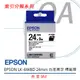 【原廠公司貨】EPSON LK-6WBD 24mm 白底黑字 索引分類系列 標籤帶