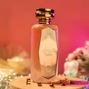 Al Wataniah Shouq (unisex)- 100Ml EDP