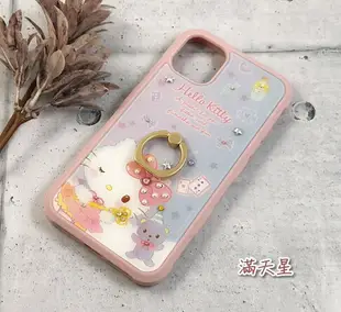 出清價~三麗鷗施華洛世奇指環鑽殼 iPhone 11 Pro (5.8吋) Hello Kitty 大耳狗 雙子星【正版授權】