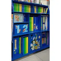 在飛比找蝦皮購物優惠-寰宇迪士尼美語 藍色書櫃/Let's Play收納櫃