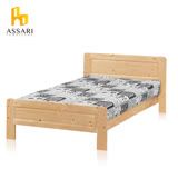 ASSARI-科爾溫松木床架-可調高低