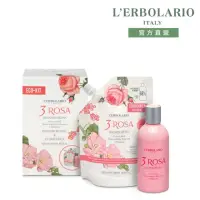 在飛比找momo購物網優惠-【L’ERBOLARIO 蕾莉歐】玫瑰三重奏桃花朵朵沐浴套組