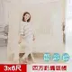 【凱蕾絲帝】100%台灣製造~堅固耐用單人3尺針織蚊帳(開單門)-米白