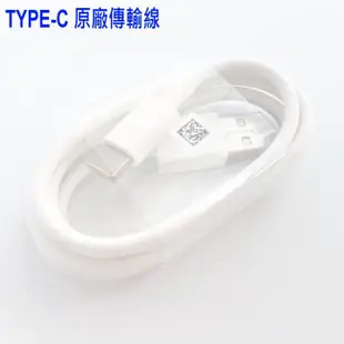 華碩 ASUS 原廠充電線 TYPE-C OPPO SONY LG LENOVO ACER 快充線 (6.6折)