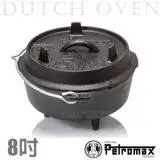 在飛比找遠傳friDay購物優惠-【德國 Petromax】Dutch Oven 25.5cm