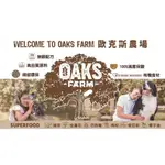 立陶宛 OAKS 歐克斯 天然無穀貓糧 400G