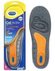 Dr. Scholl's Gel Active Insole for Work Standing S 22.5cm-26.0cm