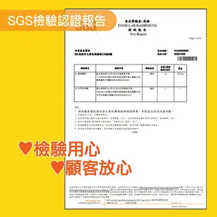 【田食原】黃金冰烤地瓜1000gX4包 超值免運組 健身食品必備 解凍覆熱即食 團購美食 銷售第一