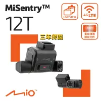 在飛比找Yahoo奇摩購物中心優惠-Mio MiSentry 12T sony Starvis感