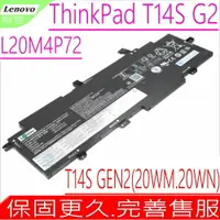 在飛比找樂天市場購物網優惠-LENOVO L20M4P72 電池 聯想 ThinkPad