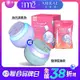【MIRAE未來美】魔球洗臉機1台 +【m2 美度】超能水光膠原飲 (8入/盒)-1盒
