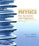 Physics For Scientists and Engineers ─ Electricity and Magnetism, Light