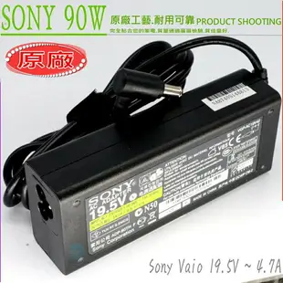 SONY 充電器(原廠)-索尼 變壓器 19.5V，4.7A，90W，VAIO PCG-5224，PCG-5312，VAIO PCG-5322，PCG-6112，PCGA-AC19V5，vgn-fs930f，vgn-sz470n/c，vpcs117gg，vgn-fz240e，vgn-nr31s/s，vgn-z11wnvgn-z790dnd，vgn-s92ps/s，vgn-z540u，ACC25H，ADP-75UB，PCGA-AC19V，PCGA-AC19V1，PCGA-AC19V10