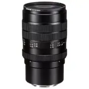 Laowa Sony E 60mm F2.8 2:1 Ultra