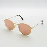 ✅😍 冠軍熱銷 😍[檸檬眼鏡]RAYBAN RB3447N 112 Z2 50 旭日公司貨 復古圓框 粉水銀鏡片