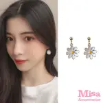 【MISA】韓國設計S925銀針清新小雛菊花朵造型耳環(2款任選)
