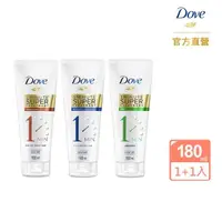 在飛比找momo購物網優惠-【Dove 多芬】一分鐘護髮精華180ml(買1送1/深層修