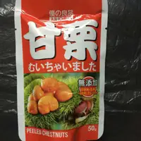 在飛比找蝦皮購物優惠-香港優之良品  栗子$45/包/50g