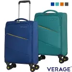 【VERAGE 維麗杰】 19吋 六代極致超輕量系列 布面行李箱/登機箱 (4色可選)