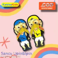 在飛比找蝦皮購物優惠-直接送男童拖鞋 UPIN IPIN 人物 SANCU UPI