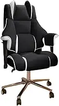 YVYKFZD Gaming Chair for Adults, Ergonomic Computer Chair with Footrest, 360°Swivel Office Chair, PU Leather High Back Desk Chair, Supports 330 lbs (Color : Black)