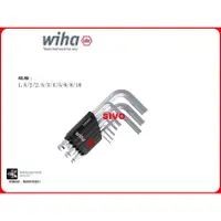 在飛比找蝦皮購物優惠-德國 Wiha 40411 SB 369 KH9 9件短L型