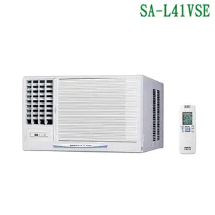 【SANLUX 台灣三洋】 【SA-L41VSE】變頻左吹窗型冷氣機(冷專型)1級(含標準安裝)