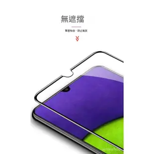 Redmi黑邊玻璃貼 保護貼 適用 紅米 10 10C 10A Note8T Note8 Note8Pro Note7