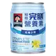 Quaker 桂格完膳營養素(香草-低糖少甜)250ml