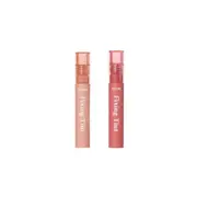 [DEAL]Etude - Mask Proof Fixing Tint - 4g - 01 Analog Rose (1ea) + 04 Ginger Milktea (1ea) Set