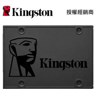 金士頓 SA400S37/480G A400 480GB SSD 2.5吋 SATA3 固態硬碟 Kingston
