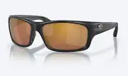 BRAND NEW Costa Del Mar Jose PRO Matte Black / Gold Mirror Polarized Glass 580G